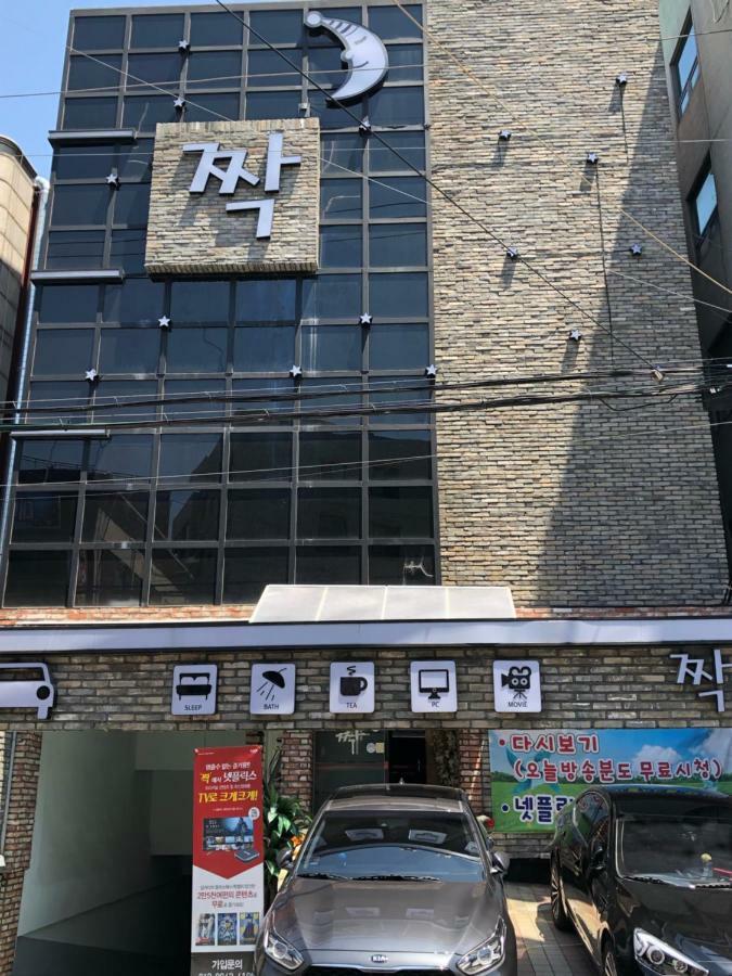 Jjak Motel Incheon Exterior photo